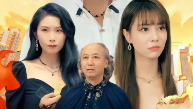 你们练武我修仙第21-40集