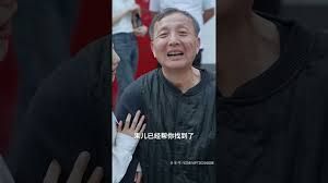 归路第1-20集