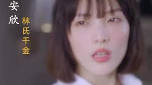 掌门夫人轻点虐第41-60集